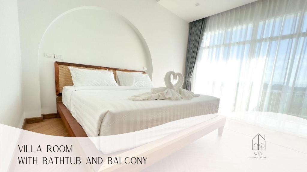 Gin'S Greenery Resort เชียงแสน ภายนอก รูปภาพ